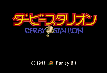 Play <b>Kyousouba Ikusei Simulation - Derby Stallion</b> Online